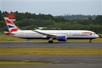 Miguel A. gueda Rguez.  (CANARY ISLANDS SPOTTING). Click to see full size photo