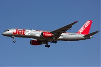 Cndida Hidalgo - Gran Canaria Spotters. Click to see full size photo