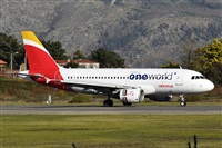 lvaro Fernndez Garcia/Spotters LEVX-VGO. Haz click para ampliar