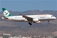 Adolfo Bento - Gran Canaria Spotters. Click to see full size photo