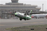 Adrin Alonso Lemes - Lanzarote Spotters. Click to see full size photo