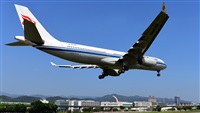 Huang ChengJen. Click to see full size photo