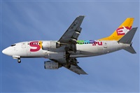 �Maksimov Maxim - RuSpotters Team. Click to see full size photo