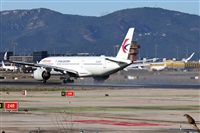 �Oscar Mart�nez spotter Barcelona el Prat. Click to see full size photo