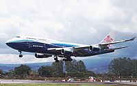 ©Diego Alonso Romero Alvarado SJO Spotter. Click to see full size photo ©Diego Alonso Romero Alvarado SJO Spotter. Click to see full size photo