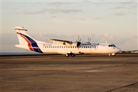 Javier de la Cruz - CANARY ISLANDS SPOTTING. Haz click para ampliar