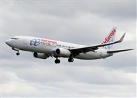 Adrin Alonso Lemes - Lanzarote Spotters. Click to see full size photo