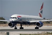 Rubn Gil - Noisy Spotters. Click to see full size photo