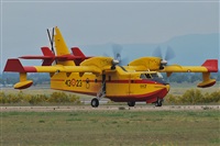 ©Barón Lezg / Gaceta Aeronáutica. Click to see full size photo ©Barón Lezg / Gaceta Aeronáutica. Click to see full size photo
