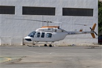Fernando Martnez Garca -AeroSpotters Melilla-. Click to see full size photo