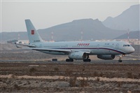 Chalo Canary Islands Spotting. Haz click para ampliar