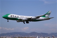 Alonso R Candelera AIRE.org.Spotters Bcn / El Prat. Click to see full size photo