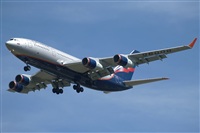 Alberto U. -Simplemente Volar Spotters-. Click to see full size photo