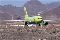 Alfonso Sols - Asociacin Canary Islands Spotting. Click to see full size photo