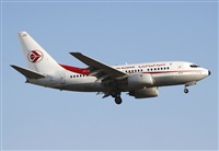 Cele - Spotters BCN. Click to see full size photo