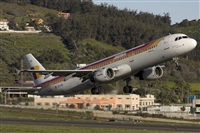Ayoze Santana Mendez - Canary Islands Spotting. Click to see full size photo