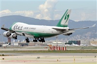 Adolfmalet-Spotters Barcelona-El Prat. Click to see full size photo