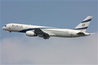Oriol Casanovas--Spotters Barcelona - El Prat-. Click to see full size photo