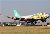 Marc Burgueros - Aerobarcelona. Click to see full size photo