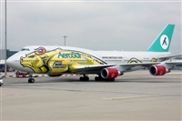 David Manuel Tobarra Ruiz - Spotters Murcia. Click to see full size photo