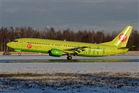 Dmitry Yakovlev - RuSpotters Team. Click to see full size photo