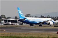Dr. Alejandro Hndez. Spotters Mexico City. Click to see full size photo