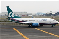 Ivn Cabrero. Spotters Mxico City. Click to see full size photo