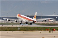 LEBL Spotter. Click to see full size photo