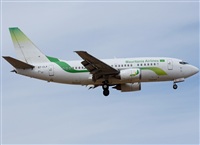 Francisco Garcia Romero - LPA. Spotter.. Click to see full size photo