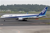 Rubn Gil - Noisy Spotters. Click to see full size photo