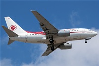 Bartolom Fernndez - Gran Canaria Spotters. Click to see full size photo