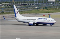 Jordi Rull Dalmau.Spotters BCN-El Prat. Click to see full size photo