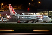 Sergio Vzquez - Corua Spotters. Click to see full size photo