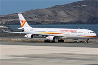 ©Adolfo Bento - Gran Canaria Spotters. Click to see full size photo ©Adolfo Bento - Gran Canaria Spotters. Click to see full size photo