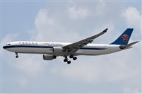 Alfonso Sols - Asociacin Canary Islands Spotting. Click to see full size photo