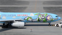 Huang ChengJen. Click to see full size photo