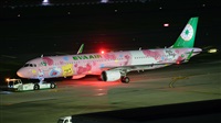 Huang ChengJen. Click to see full size photo