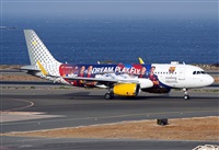 �Alejandro H.L - Gran Canaria Spotters. Click to see full size photo
