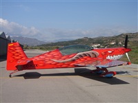 Salvador  de la Rubia  ( Marbella Spotters ). Click to see full size photo