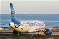 Adrin Alonso Lemes - Lanzarote Spotters. Click to see full size photo