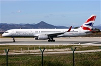 Pere  Escala - Spotters Barcelona-El Prat. Click to see full size photo
