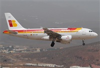 Alejandro H.L - Gran Canaria Spotters. Click to see full size photo