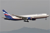 Rubn Gil - Noisy Spotters. Click to see full size photo