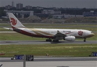 Cele - Spotters BCN. Click to see full size photo