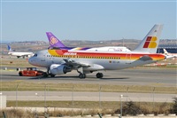 EC-ISM. Click to see full size photo