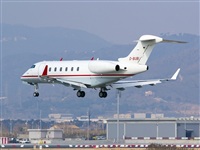 Josep Todol - Spotters Barcelona - El Prat. Click to see full size photo