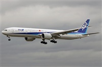 Cele - Spotters BCN. Haz click para ampliar