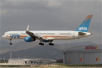 Jorge Medina - Spotters Barcelona - El Prat. Click to see full size photo