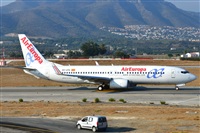 ©Salvador de la Rubia ( Marbella Spotters ). Click to see full size photo ©Salvador de la Rubia ( Marbella Spotters ). Click to see full size photo