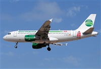 ©Alejandro H.L - Gran Canaria Spotters. Click to see full size photo ©Alejandro H.L - Gran Canaria Spotters. Click to see full size photo